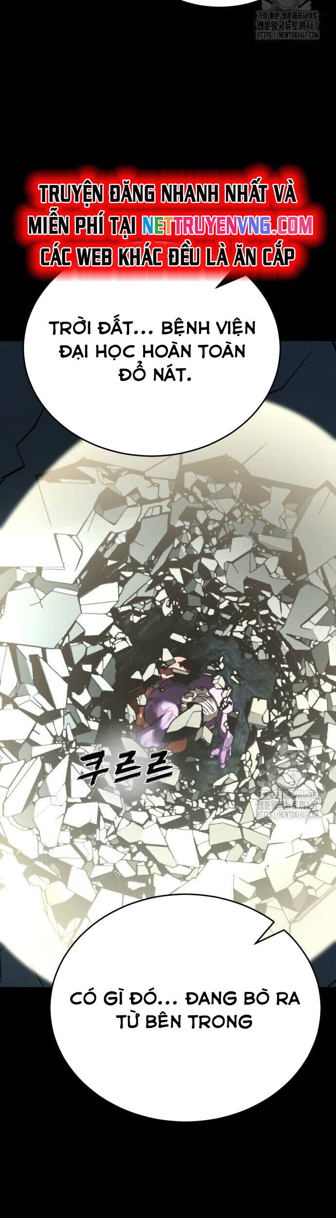 Thiên Ma Tái Lâm Chap 70 - Next Chap 71