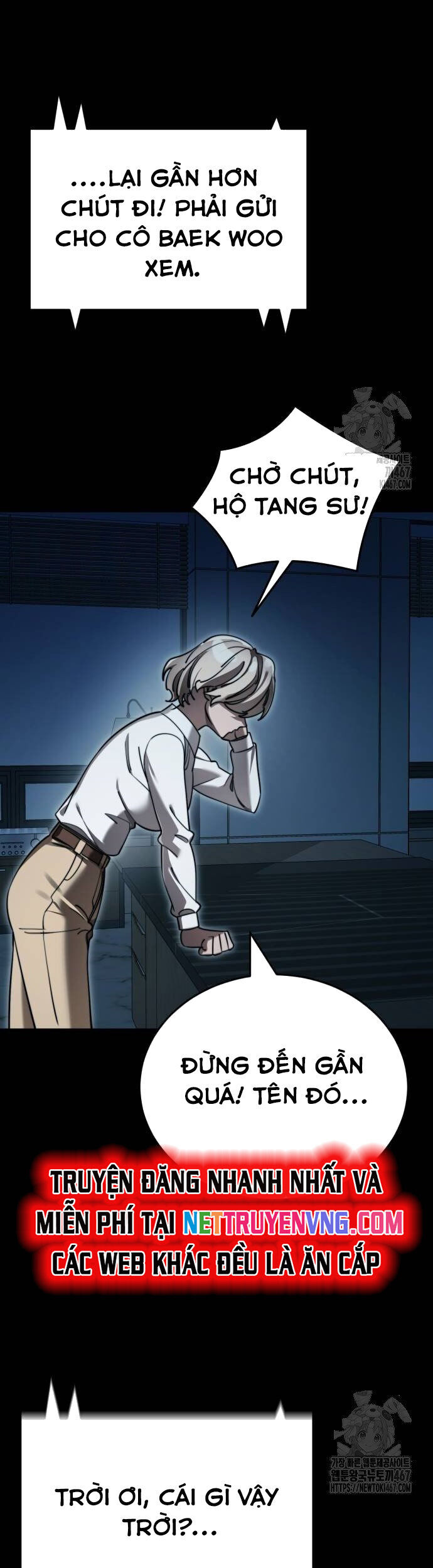 Thiên Ma Tái Lâm Chap 70 - Next Chap 71