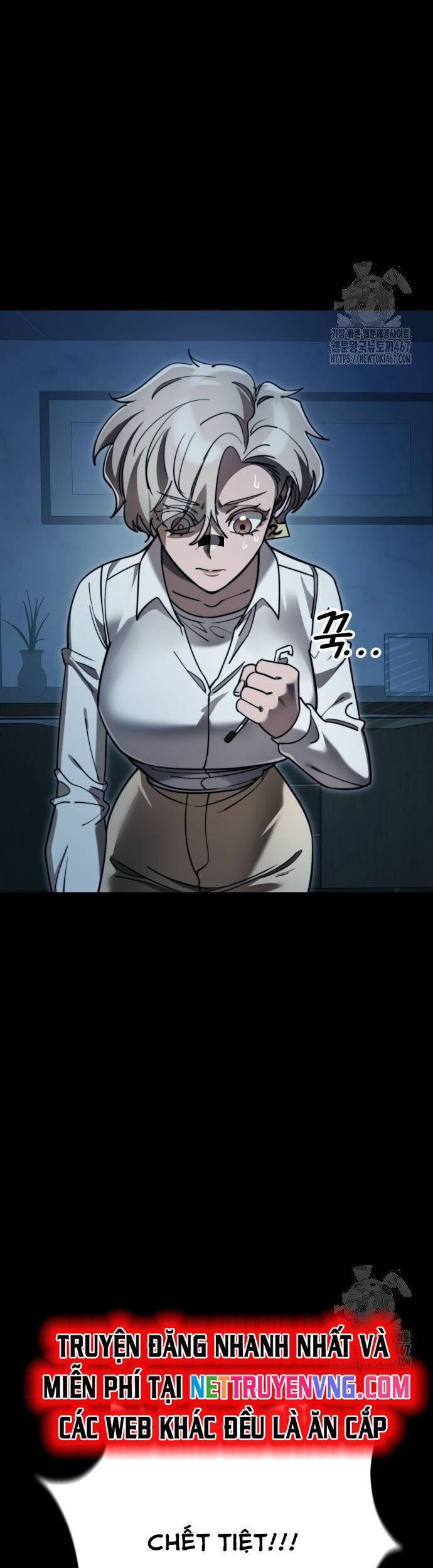 Thiên Ma Tái Lâm Chap 70 - Next Chap 71