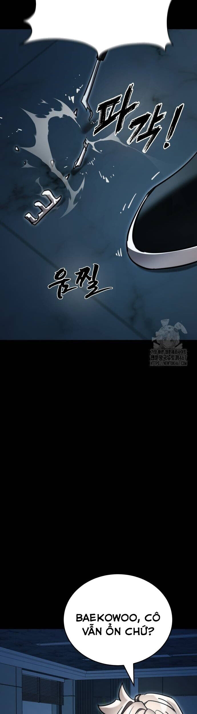 Thiên Ma Tái Lâm Chap 70 - Next Chap 71