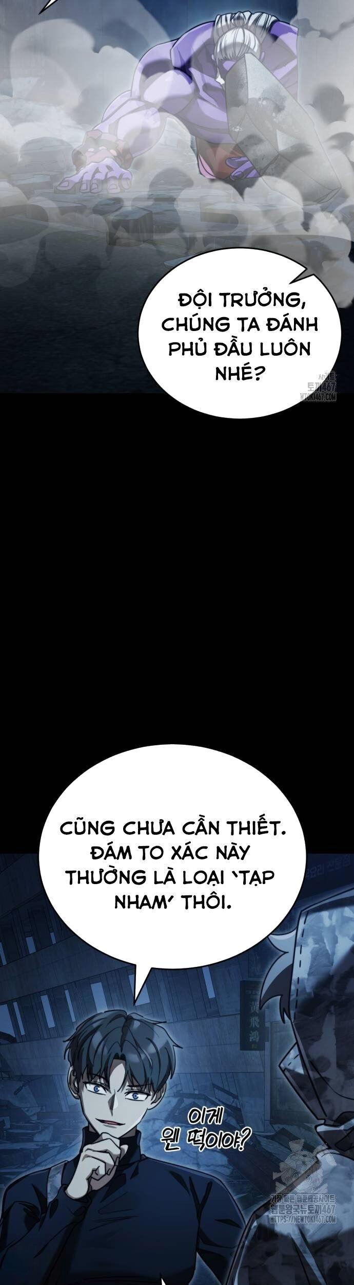 Thiên Ma Tái Lâm Chap 70 - Next Chap 71