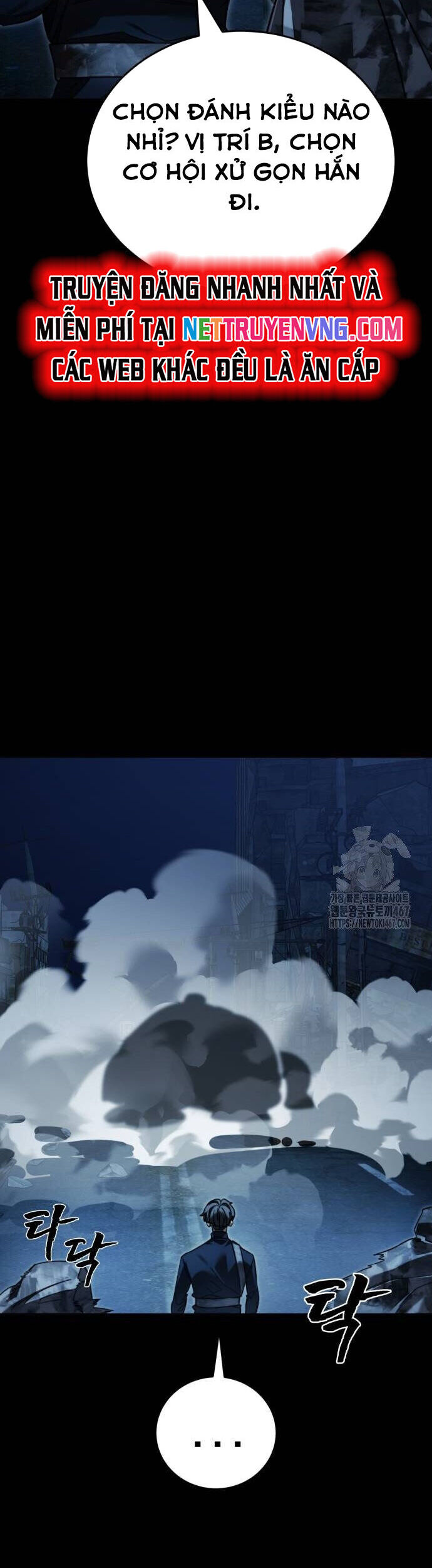 Thiên Ma Tái Lâm Chap 70 - Next Chap 71