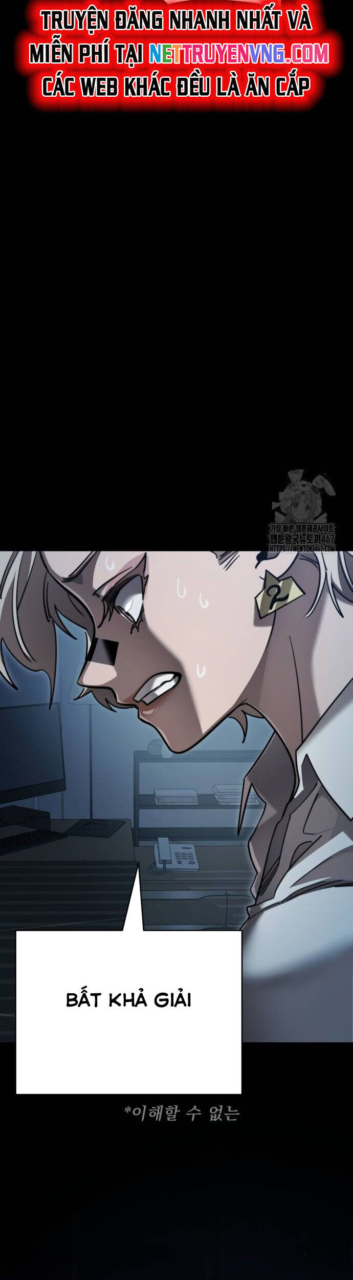 Thiên Ma Tái Lâm Chap 70 - Next Chap 71