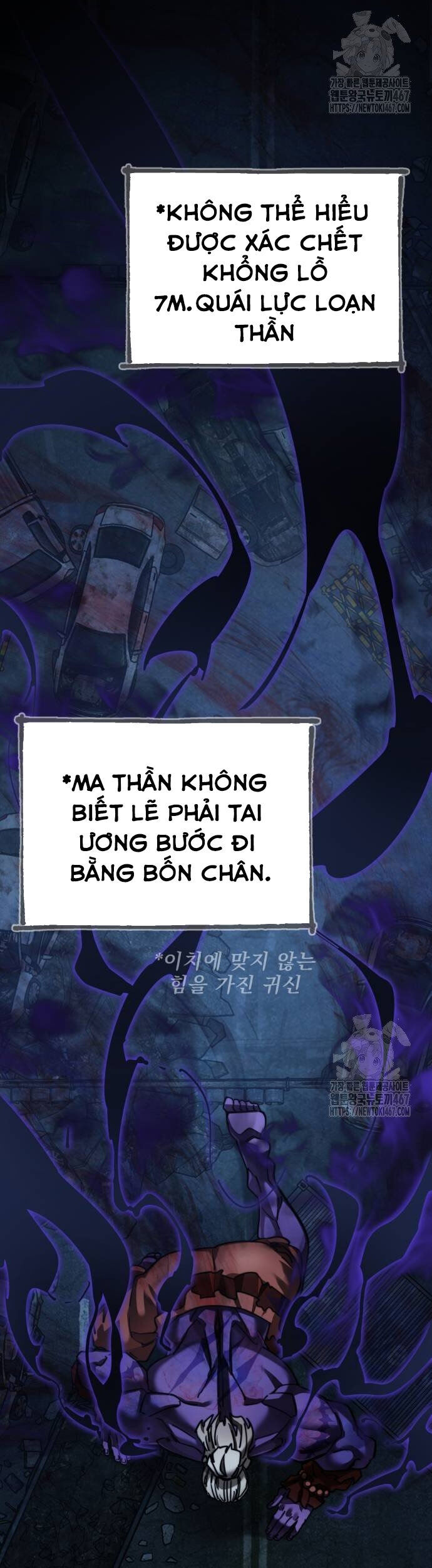 Thiên Ma Tái Lâm Chap 70 - Next Chap 71