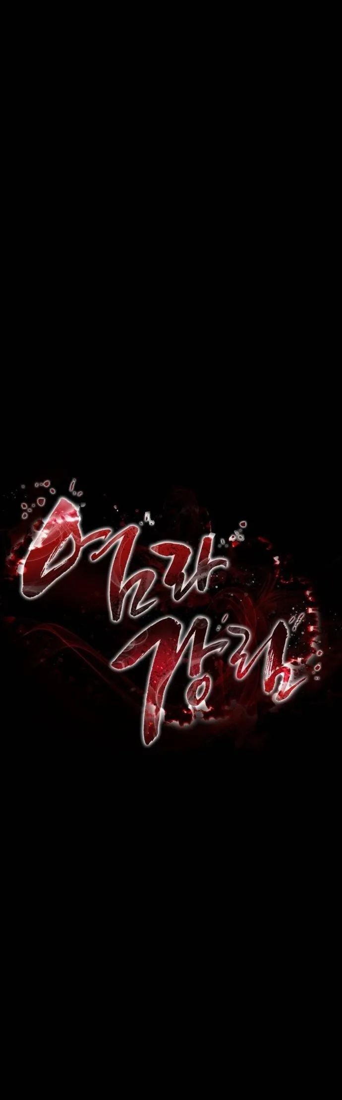 Thiên Ma Tái Lâm Chap 71 - Next Chap 72