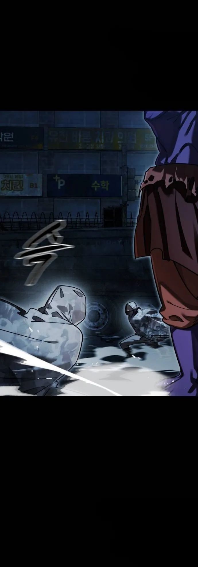 Thiên Ma Tái Lâm Chap 71 - Next Chap 72