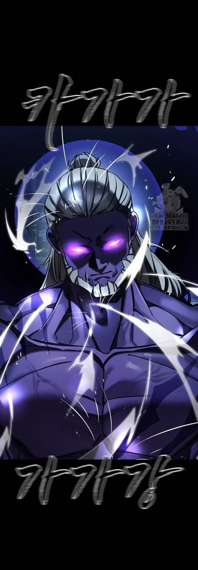 Thiên Ma Tái Lâm Chap 71 - Next Chap 72