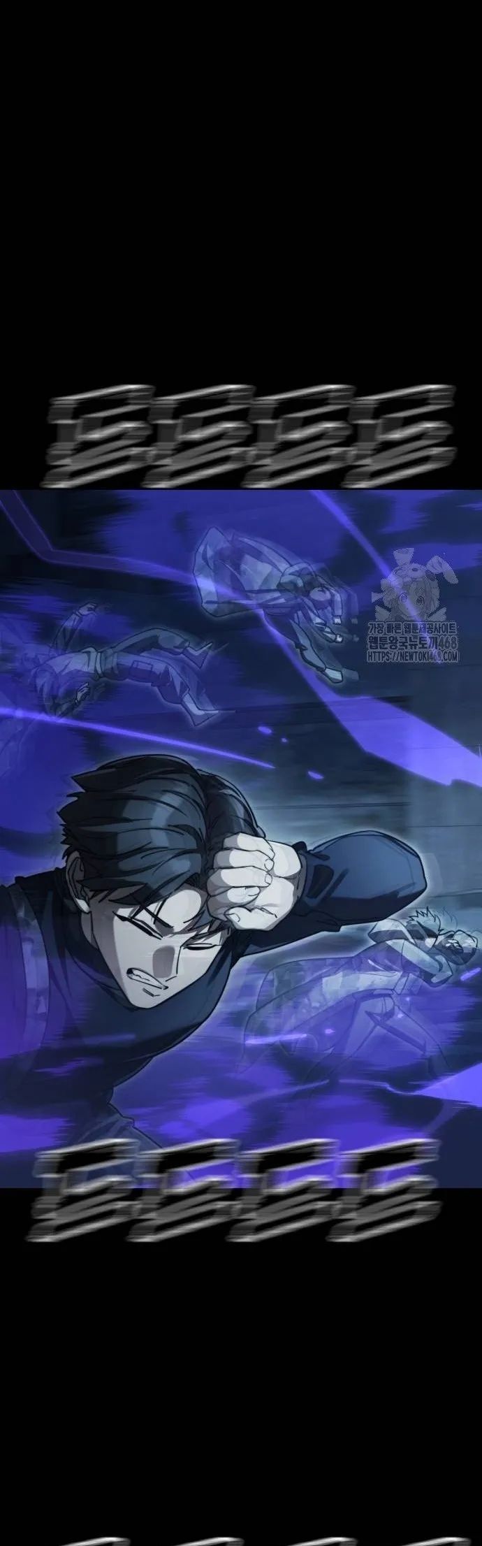 Thiên Ma Tái Lâm Chap 71 - Next Chap 72