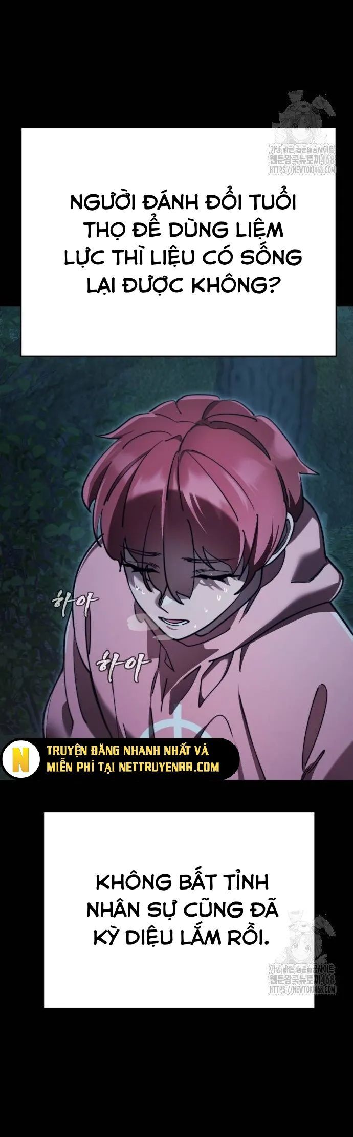 Thiên Ma Tái Lâm Chap 71 - Next Chap 72