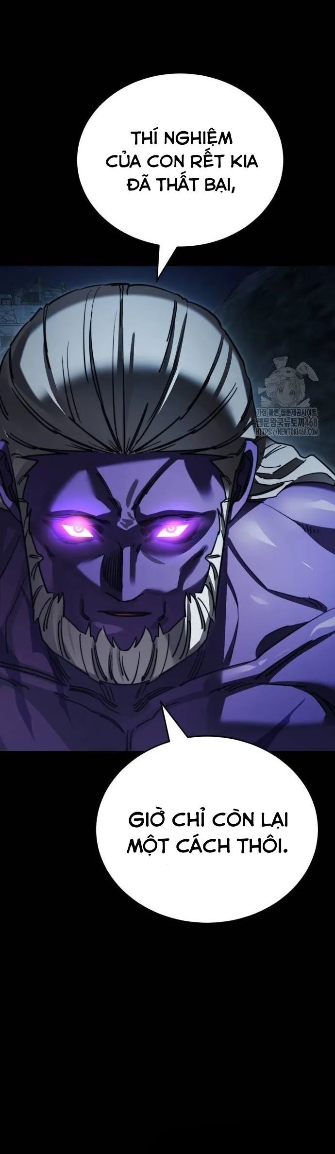 Thiên Ma Tái Lâm Chap 71 - Next Chap 72