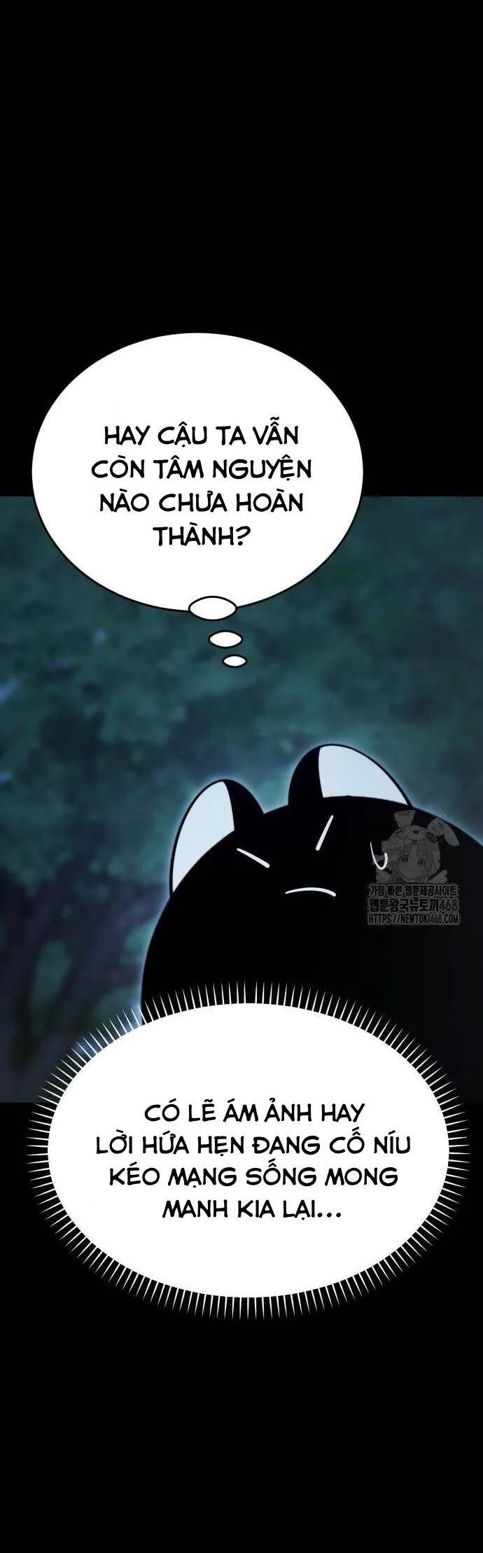 Thiên Ma Tái Lâm Chap 71 - Next Chap 72