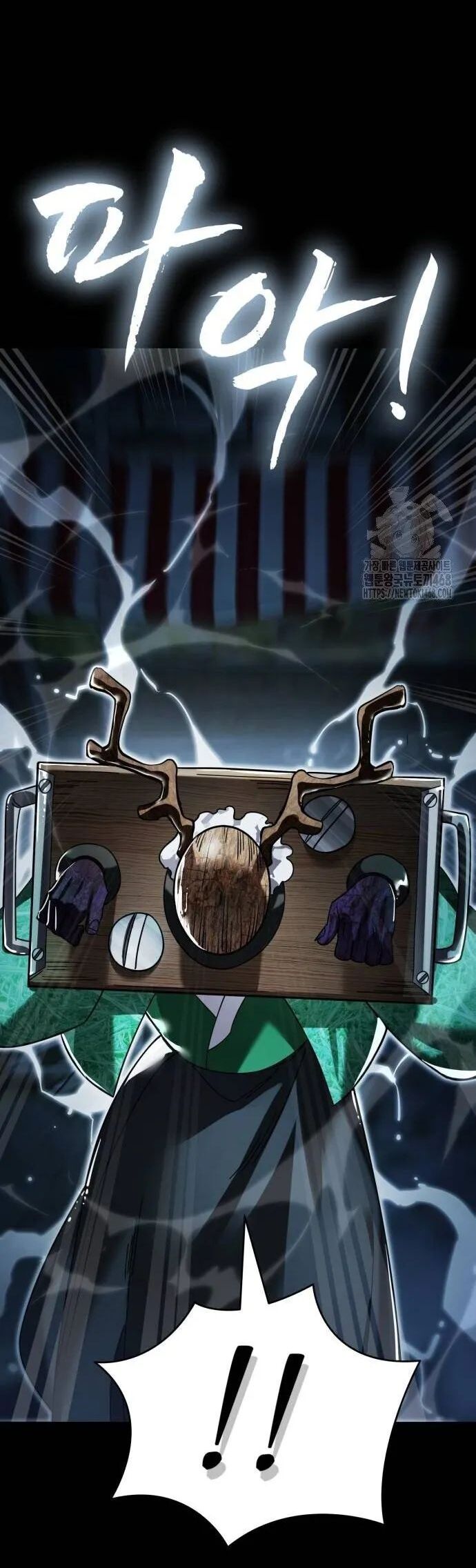 Thiên Ma Tái Lâm Chap 71 - Next Chap 72