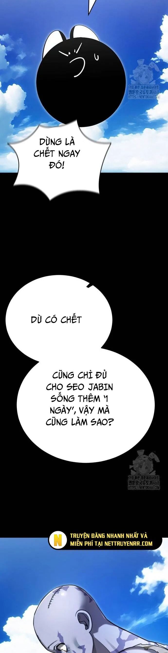 Thiên Ma Tái Lâm Chap 72 - Next Chap 73