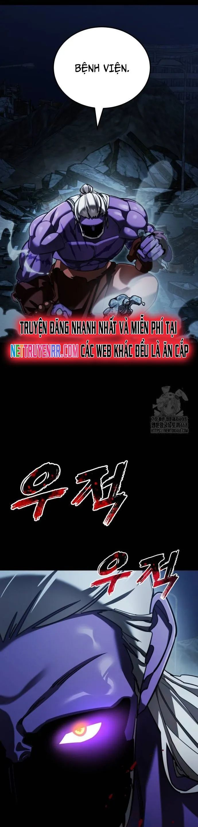 Thiên Ma Tái Lâm Chap 72 - Next Chap 73