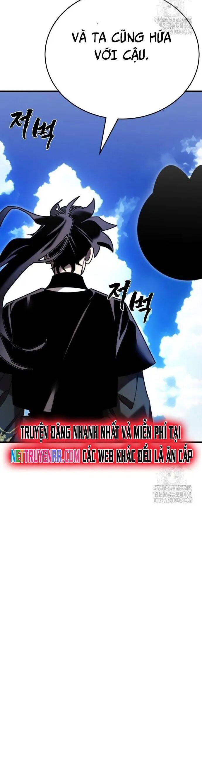 Thiên Ma Tái Lâm Chap 72 - Next Chap 73