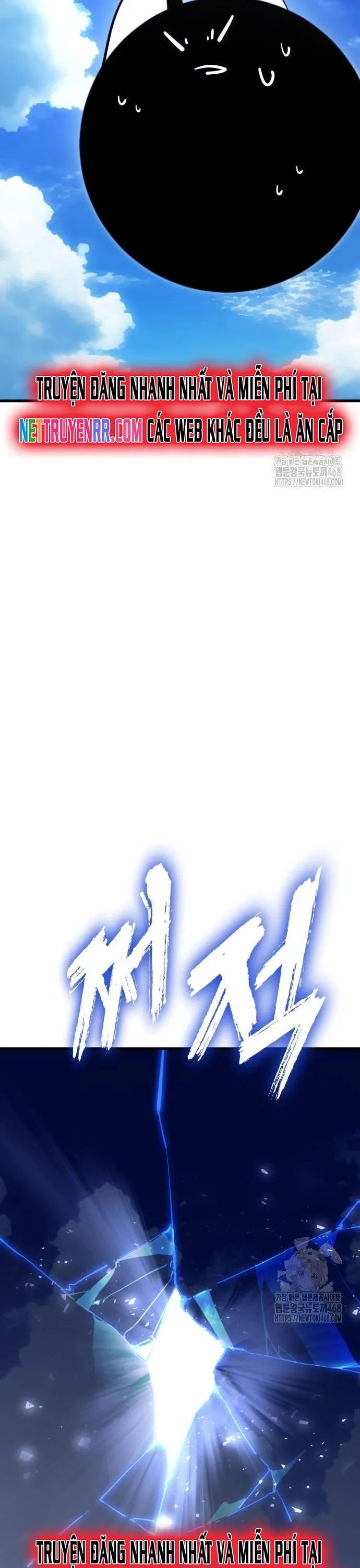 Thiên Ma Tái Lâm Chap 72 - Next Chap 73