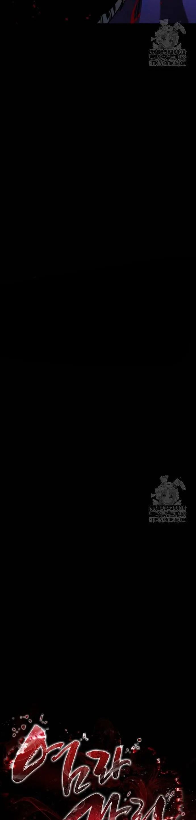 Thiên Ma Tái Lâm Chap 72 - Next Chap 73