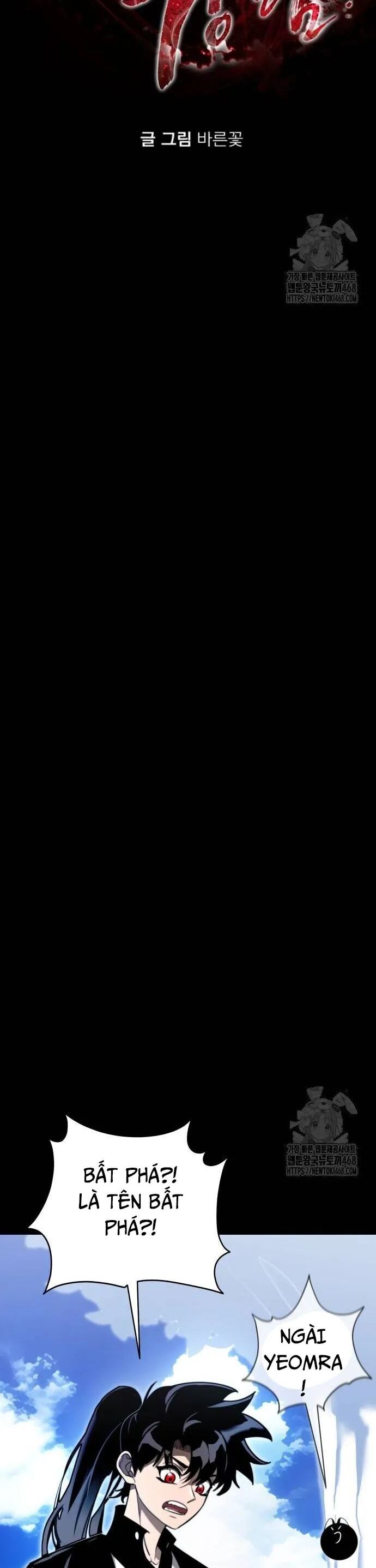 Thiên Ma Tái Lâm Chap 72 - Next Chap 73