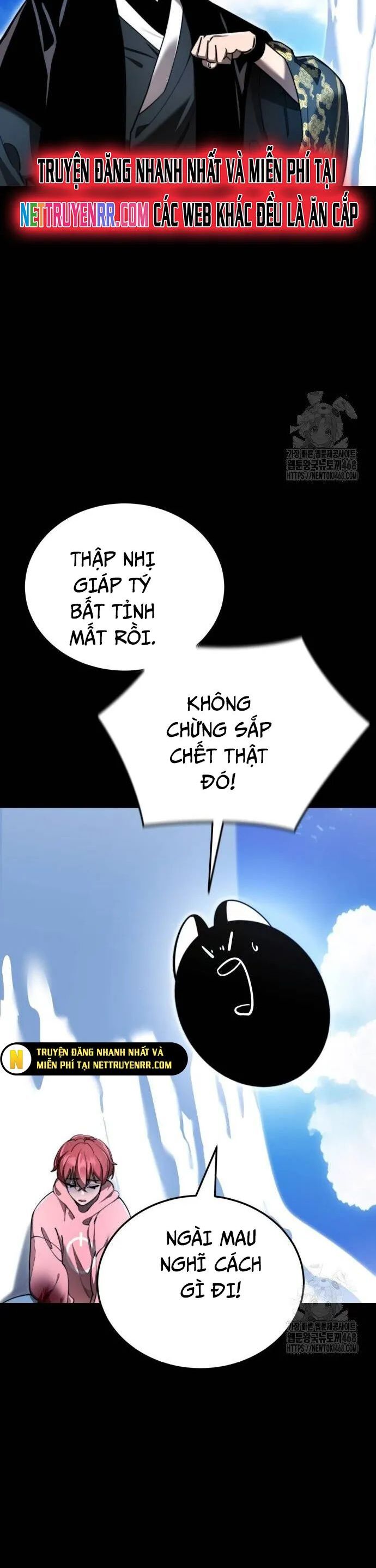 Thiên Ma Tái Lâm Chap 72 - Next Chap 73