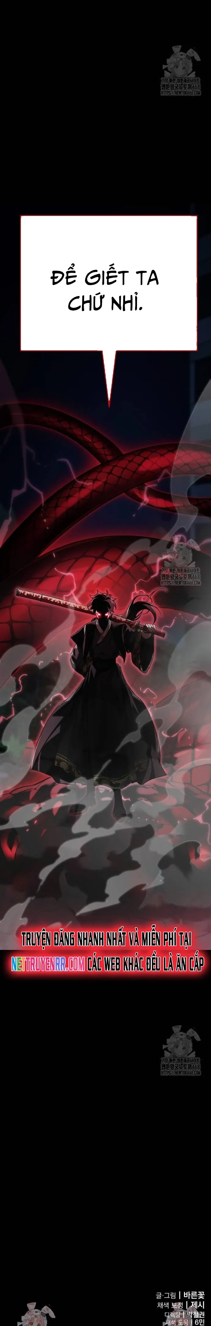 Thiên Ma Tái Lâm Chap 73 - Next Chap 74