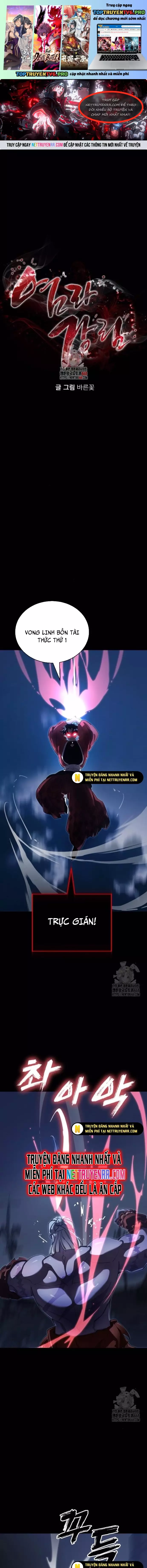 Thiên Ma Tái Lâm Chap 75 - Next Chap 76