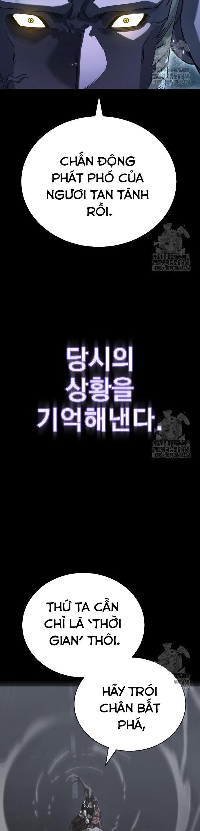 Thiên Ma Tái Lâm Chap 76 - Next Chap 77