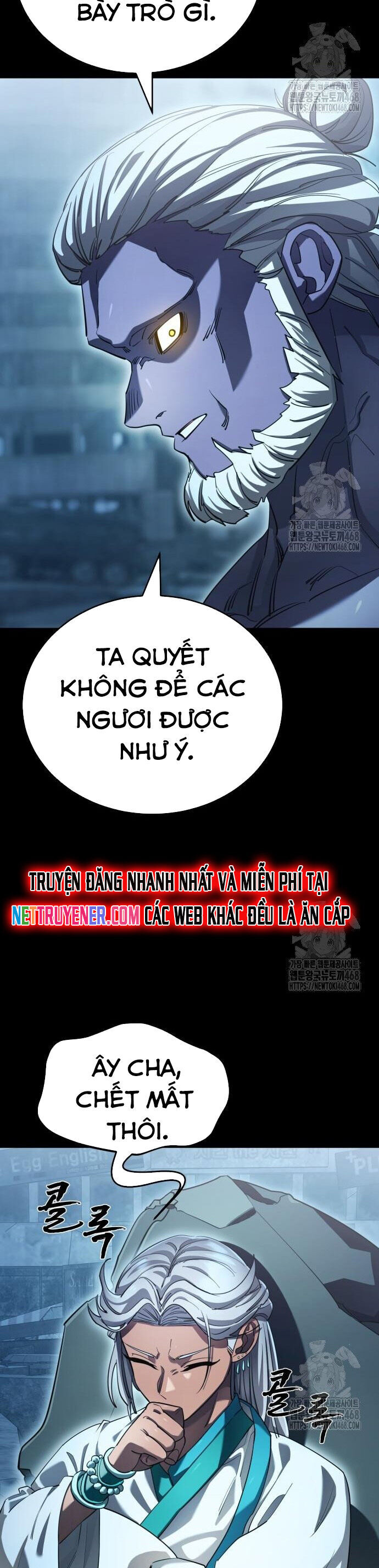 Thiên Ma Tái Lâm Chap 76 - Next Chap 77
