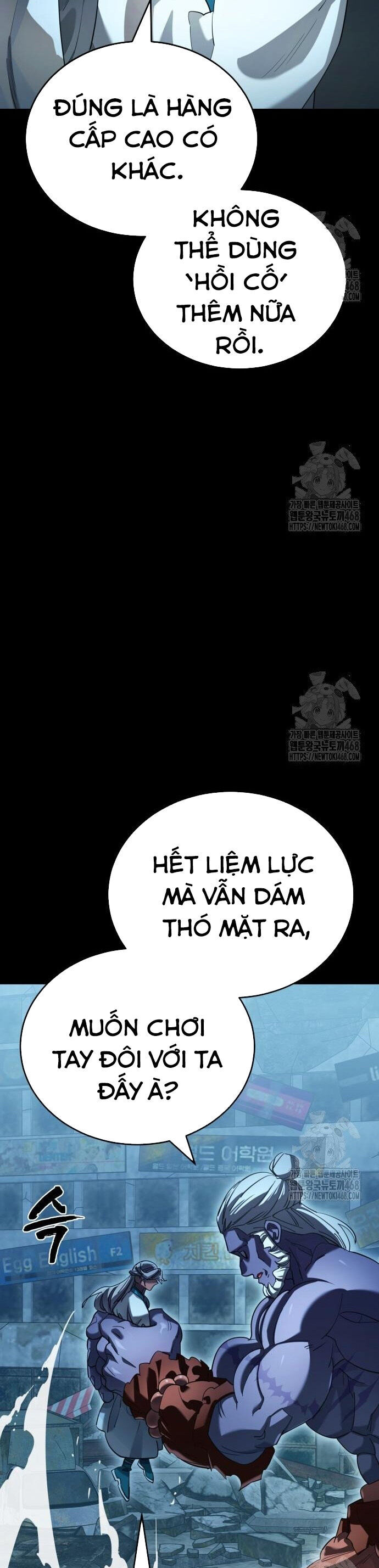 Thiên Ma Tái Lâm Chap 76 - Next Chap 77