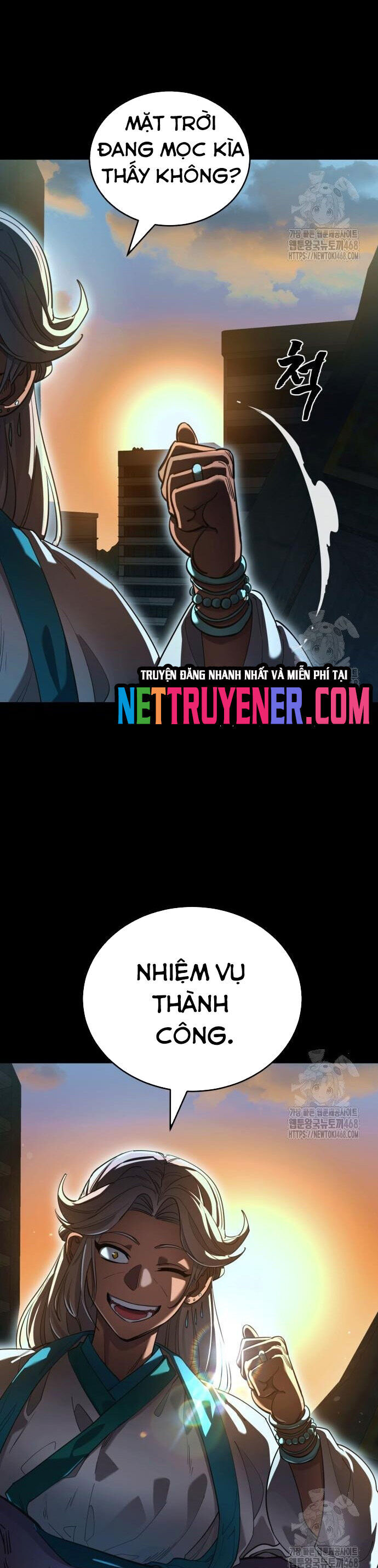 Thiên Ma Tái Lâm Chap 76 - Next Chap 77