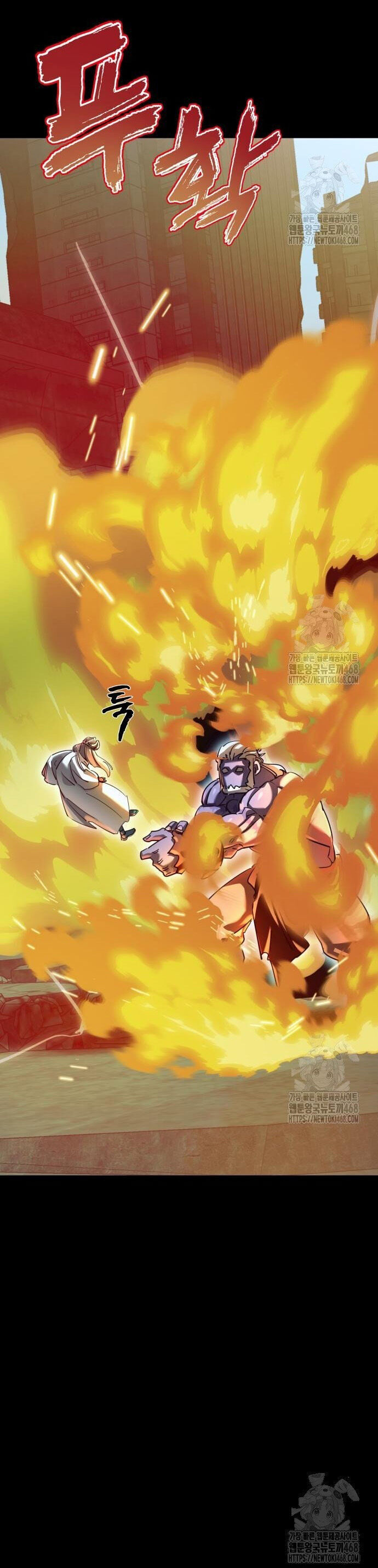 Thiên Ma Tái Lâm Chap 76 - Next Chap 77