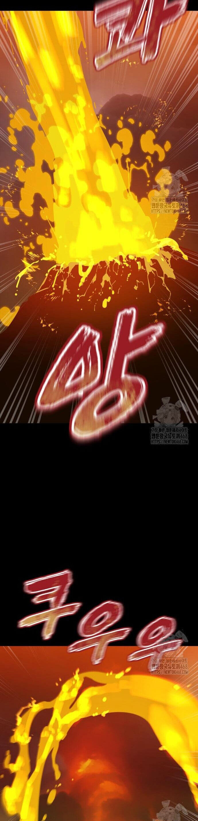 Thiên Ma Tái Lâm Chap 76 - Next Chap 77