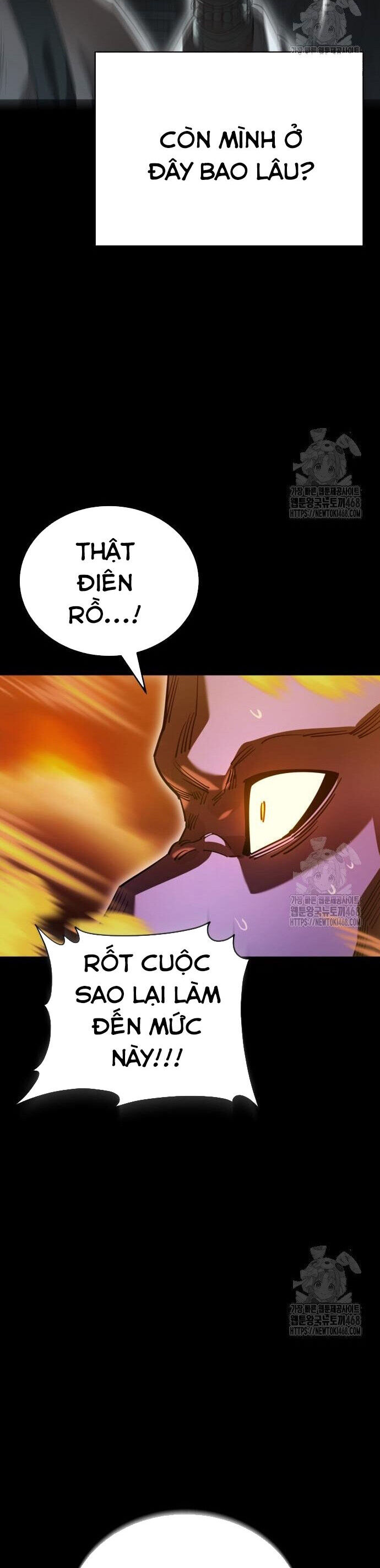 Thiên Ma Tái Lâm Chap 76 - Next Chap 77