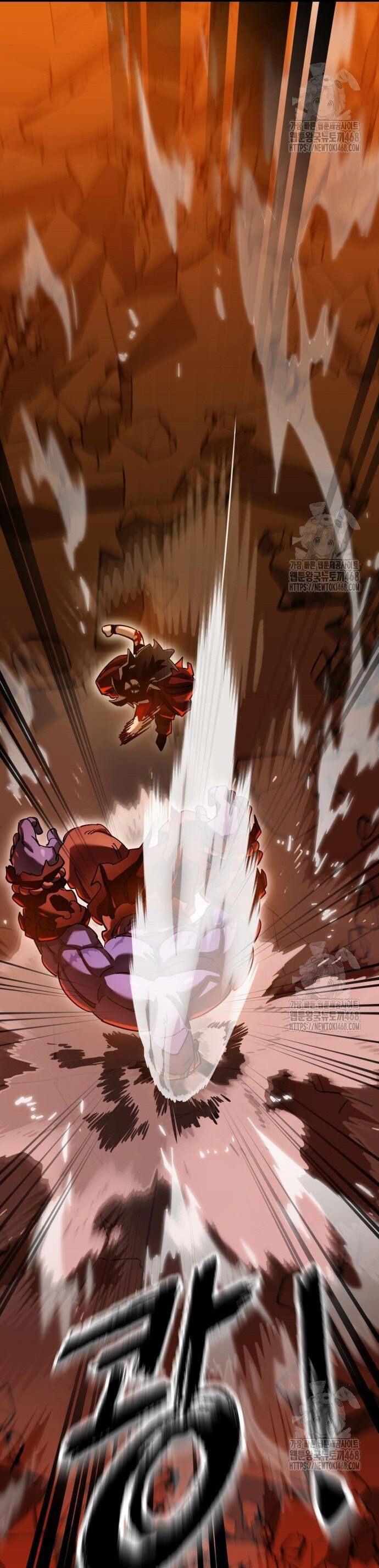 Thiên Ma Tái Lâm Chap 76 - Next Chap 77