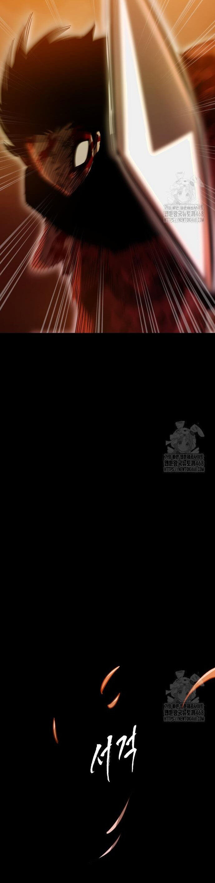 Thiên Ma Tái Lâm Chap 76 - Next Chap 77