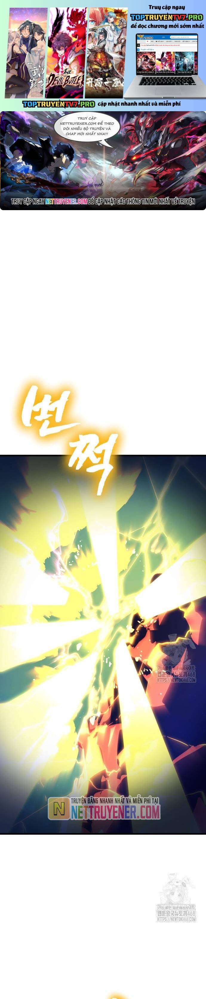 Thiên Ma Tái Lâm Chap 78 - Next Chap 79