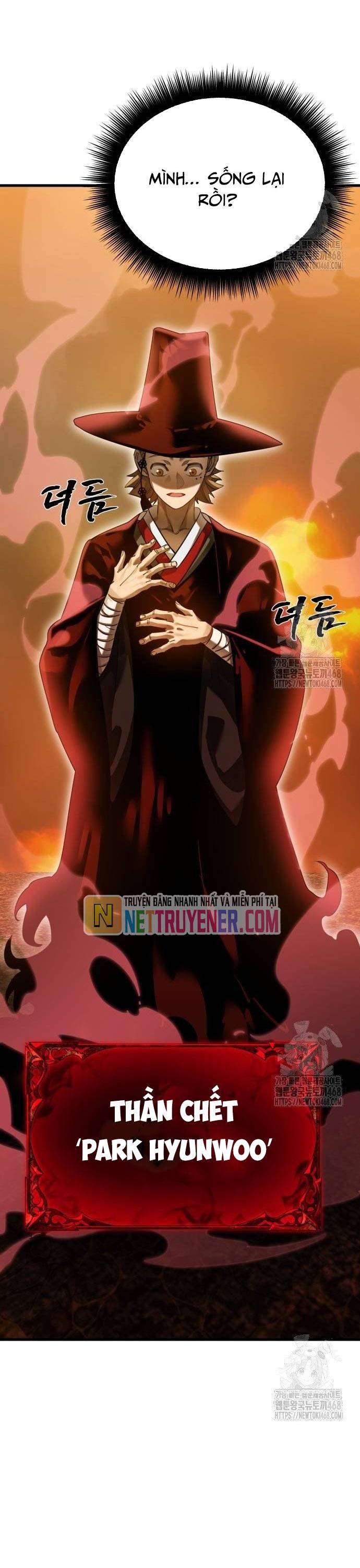 Thiên Ma Tái Lâm Chap 78 - Next Chap 79
