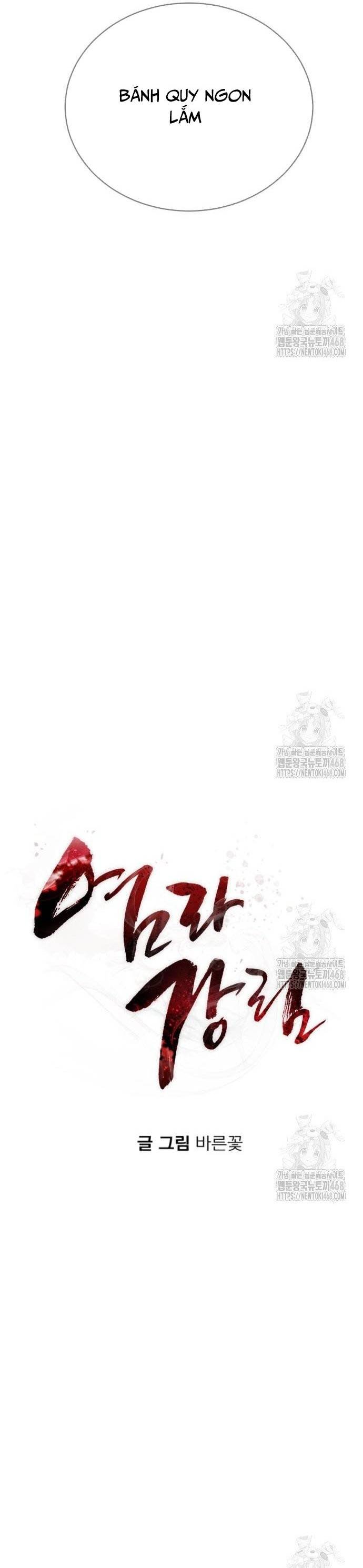 Thiên Ma Tái Lâm Chap 78 - Next Chap 79