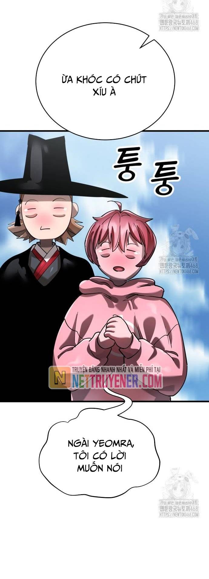 Thiên Ma Tái Lâm Chap 78 - Next Chap 79