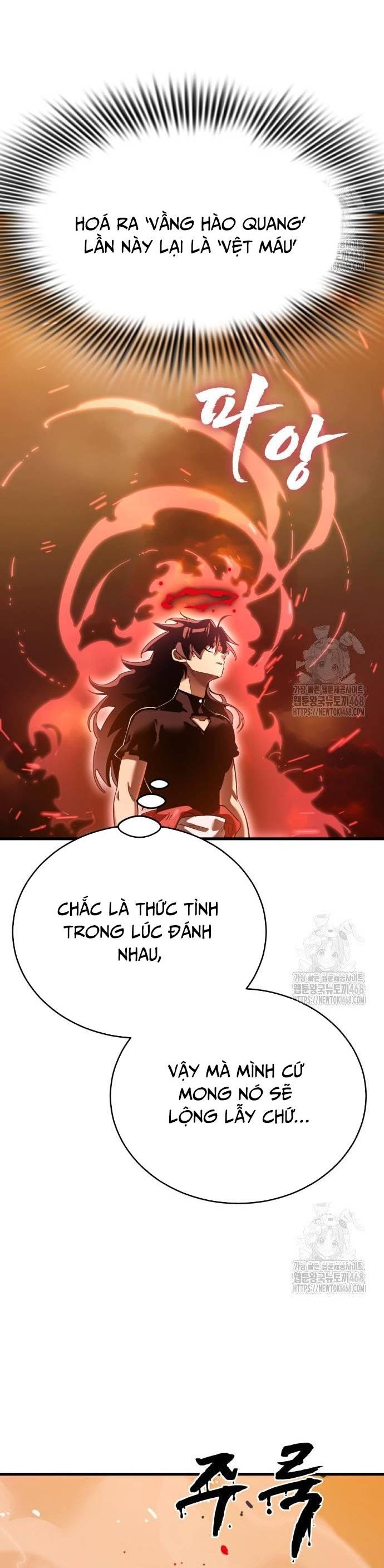 Thiên Ma Tái Lâm Chap 78 - Next Chap 79