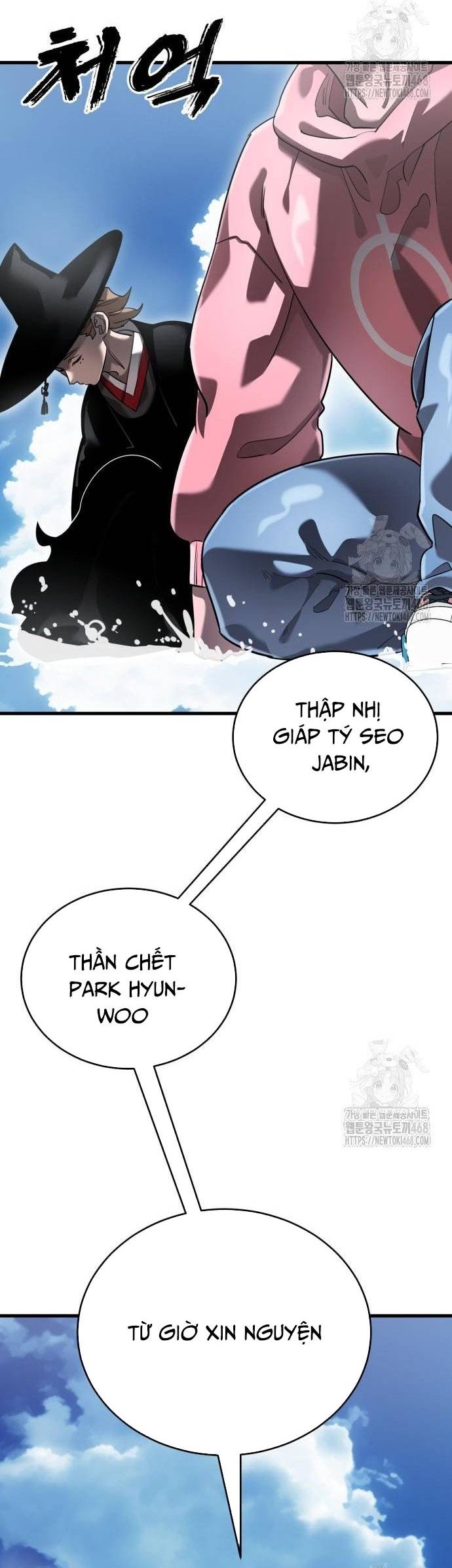 Thiên Ma Tái Lâm Chap 78 - Next Chap 79