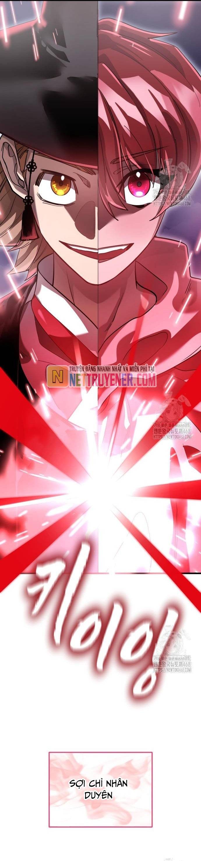 Thiên Ma Tái Lâm Chap 78 - Next Chap 79