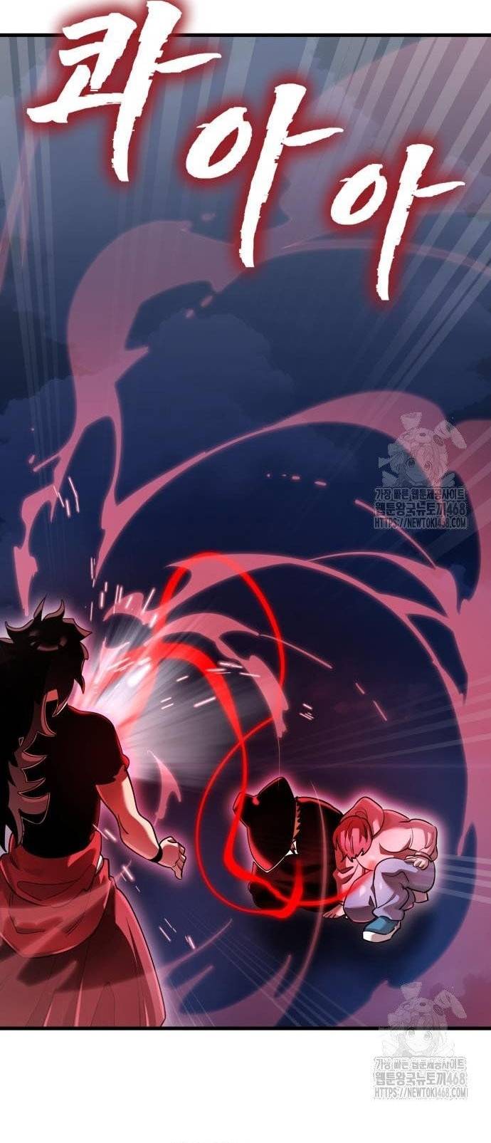 Thiên Ma Tái Lâm Chap 78 - Next Chap 79