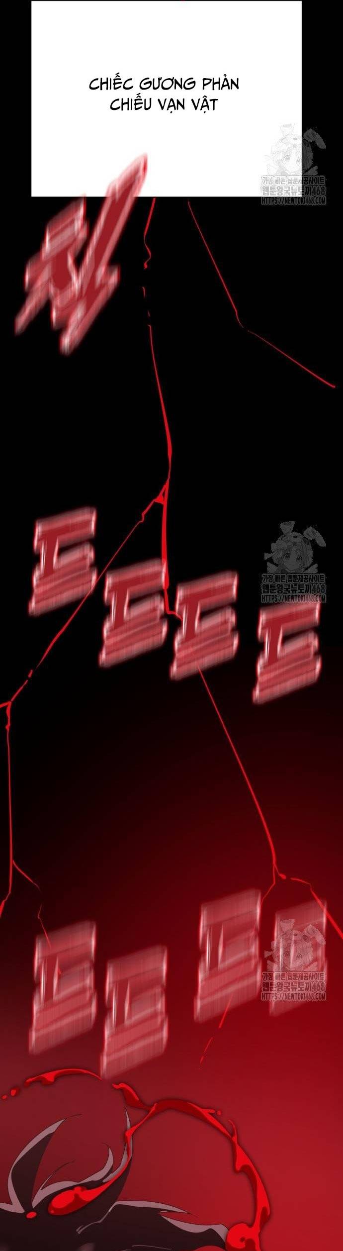 Thiên Ma Tái Lâm Chap 78 - Next Chap 79