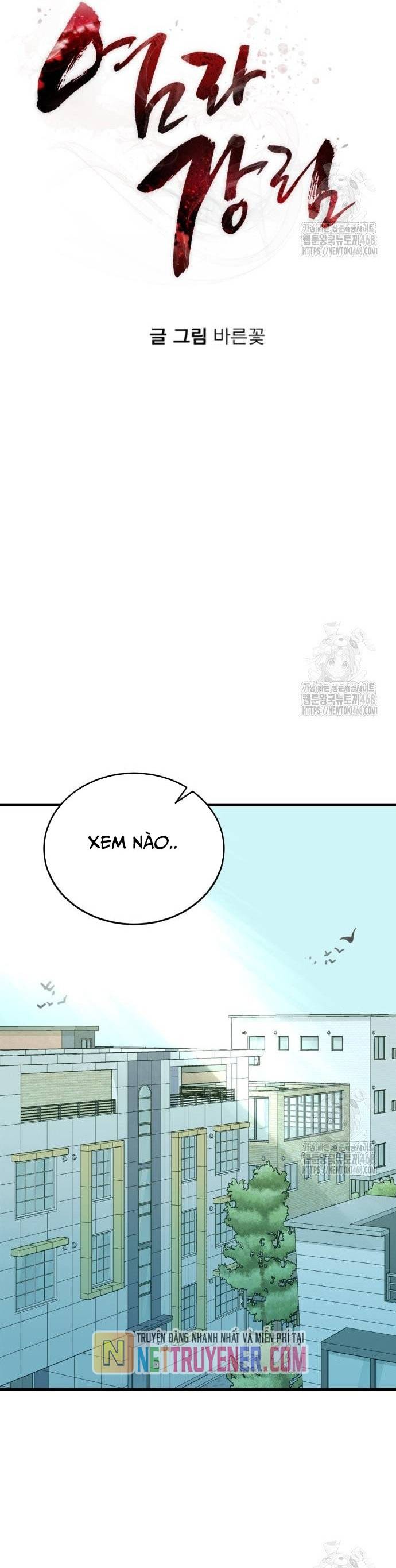 Thiên Ma Tái Lâm Chap 78 - Next Chap 79