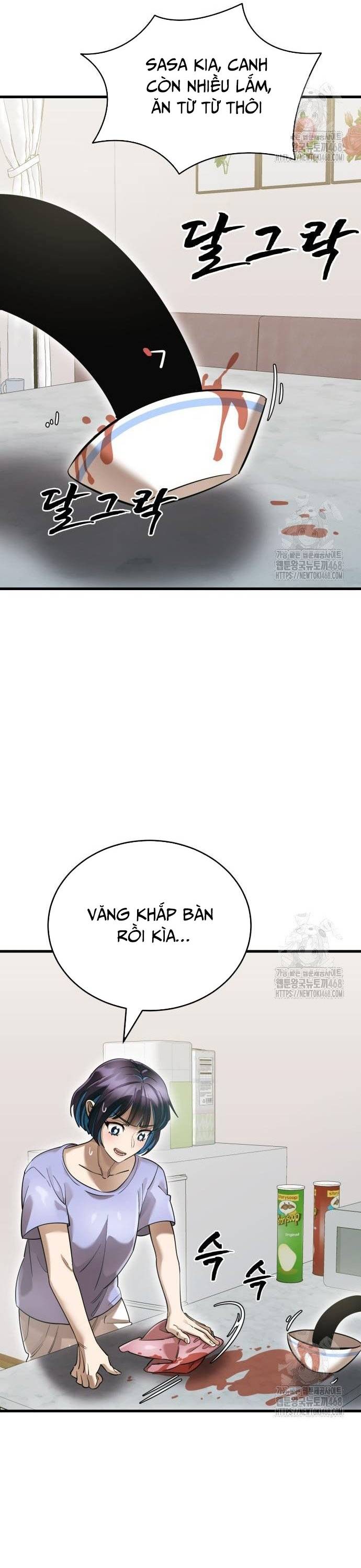 Thiên Ma Tái Lâm Chap 78 - Next Chap 79