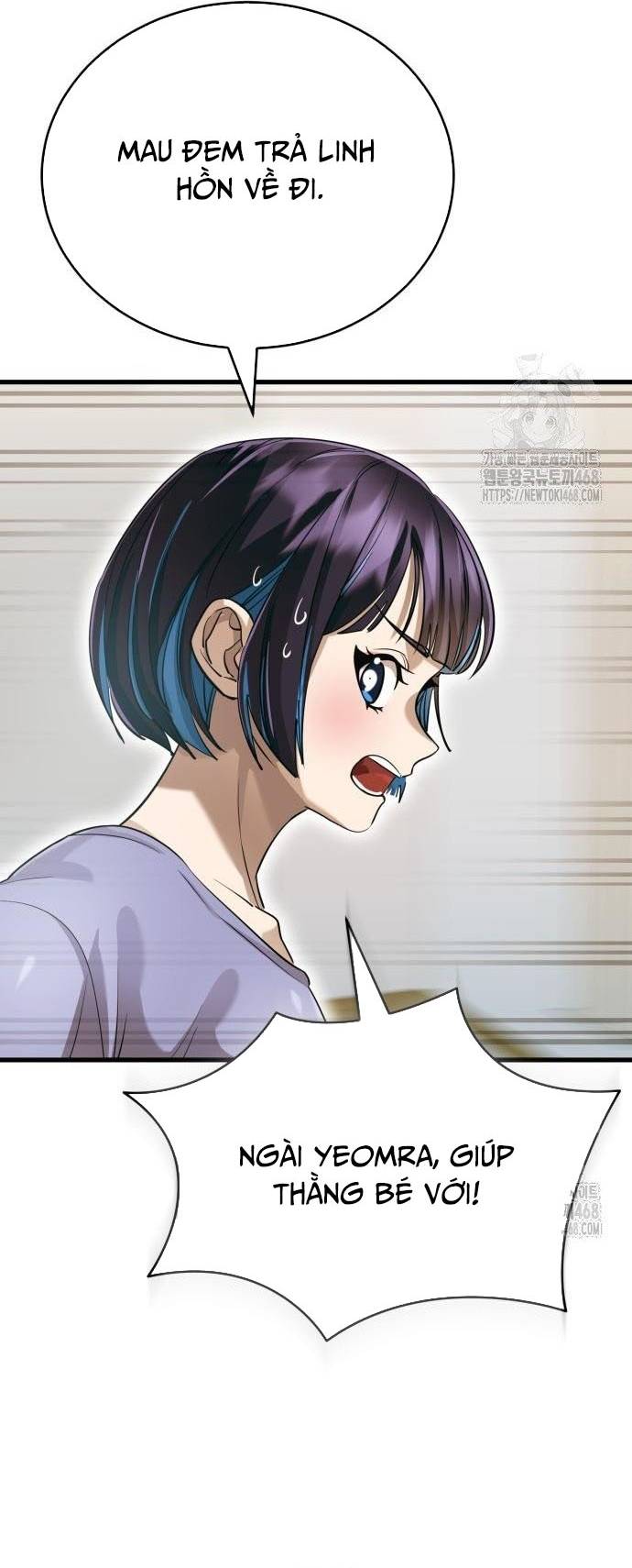 Thiên Ma Tái Lâm Chap 78 - Next Chap 79