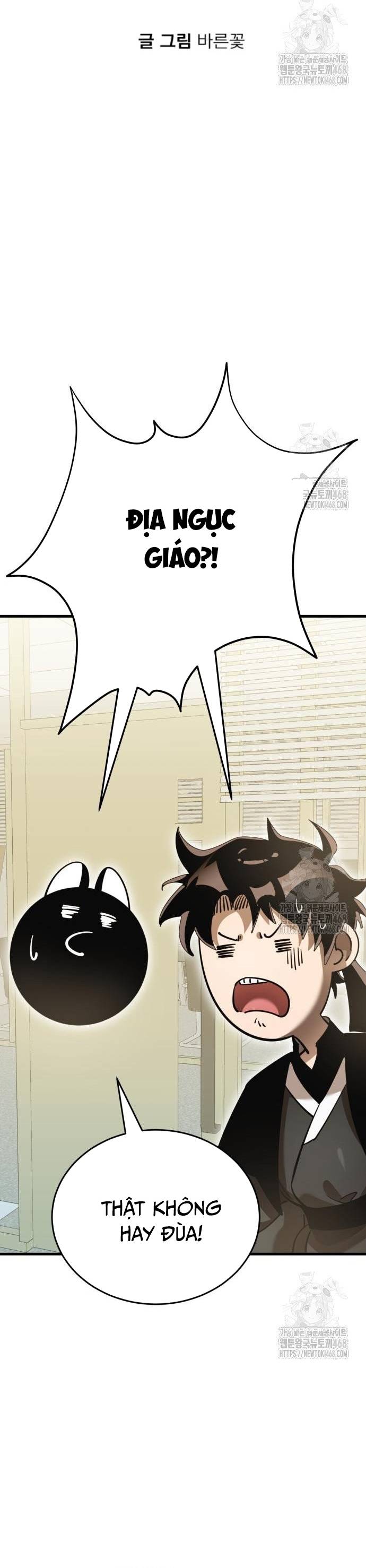 Thiên Ma Tái Lâm Chap 79 - Next Chap 80