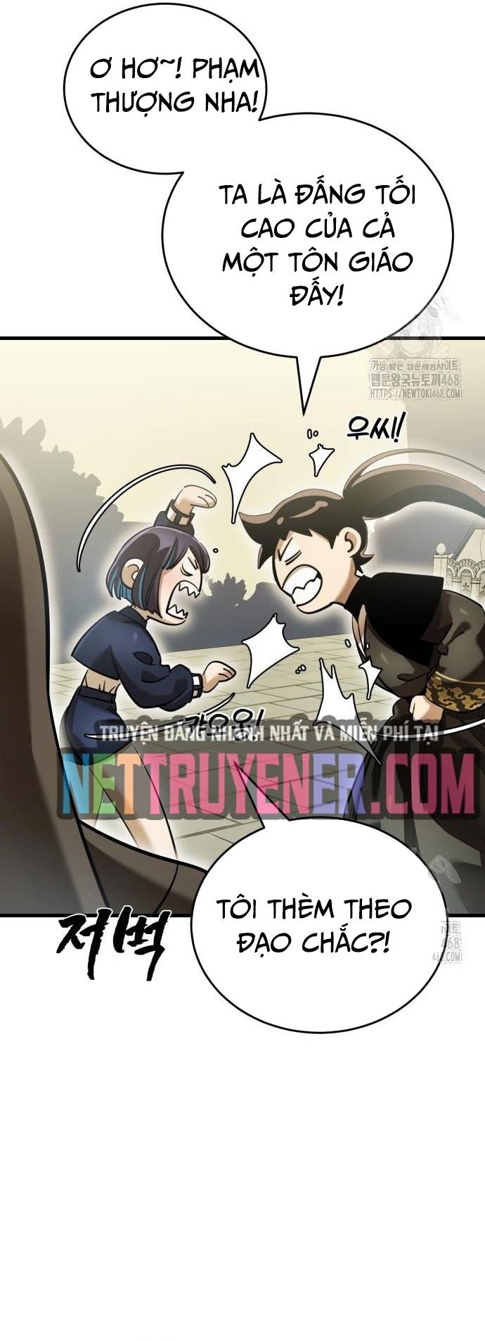 Thiên Ma Tái Lâm Chap 79 - Next Chap 80