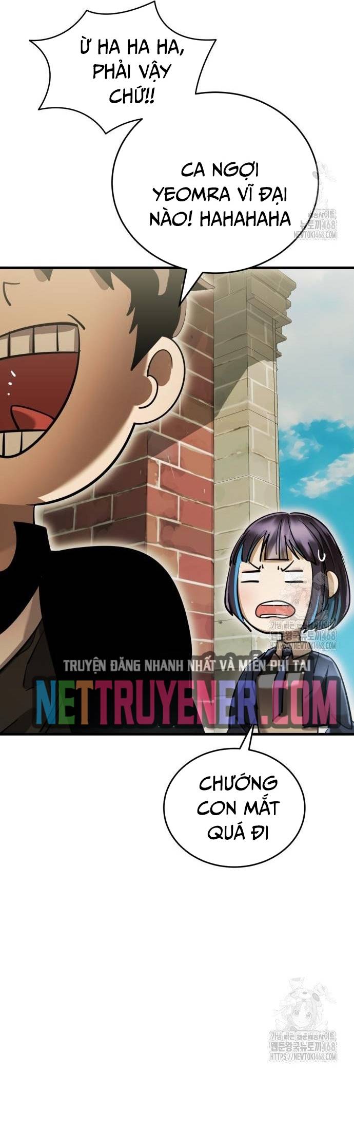 Thiên Ma Tái Lâm Chap 79 - Next Chap 80
