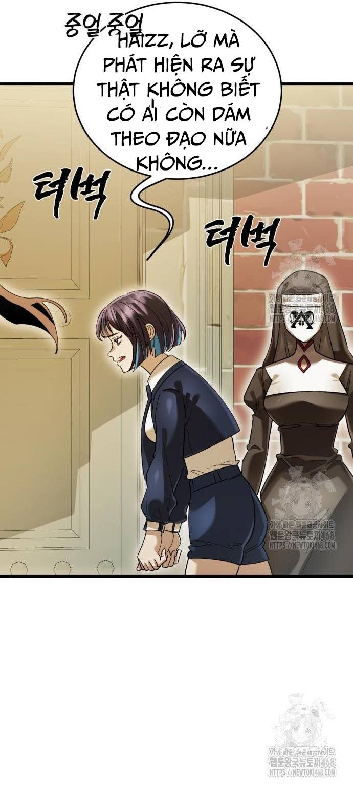 Thiên Ma Tái Lâm Chap 79 - Next Chap 80